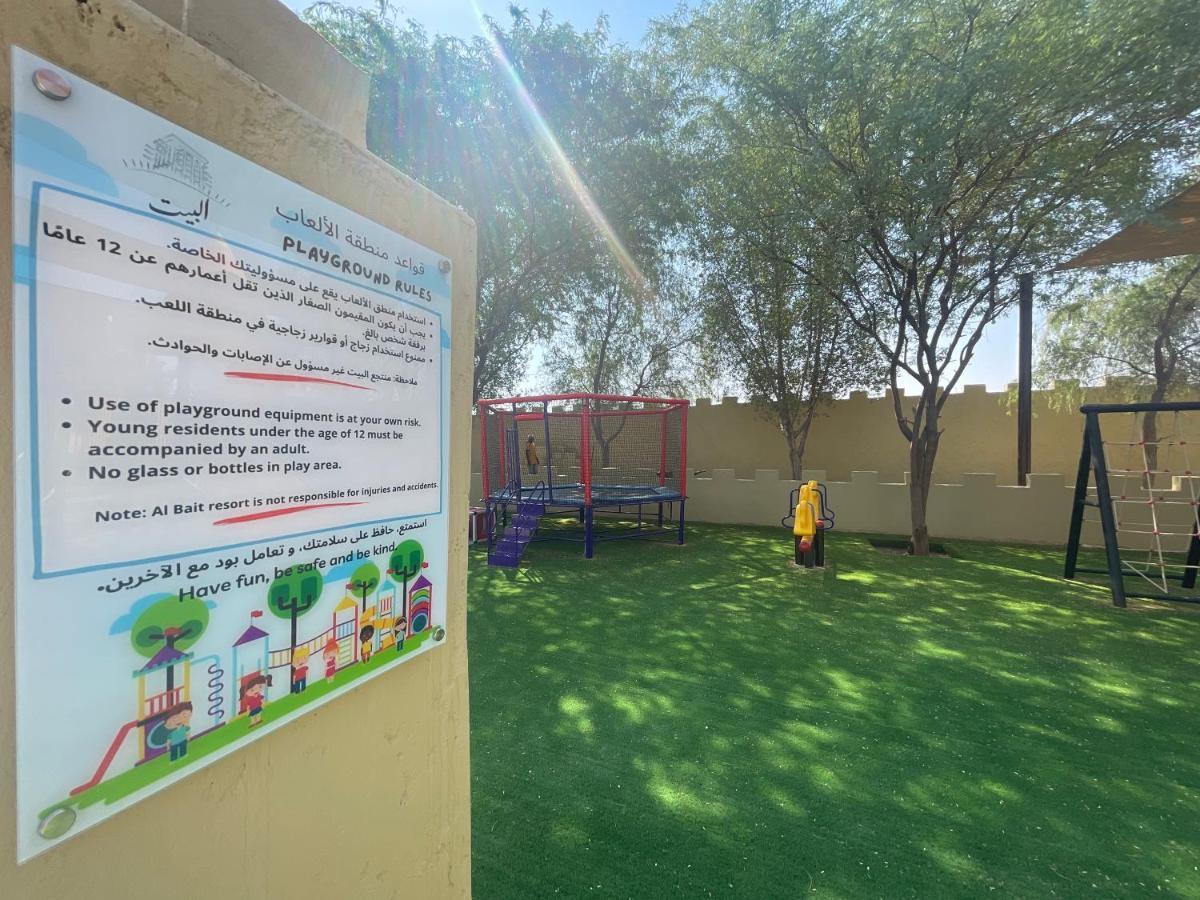 Al Bait Resort With Private Swimming Pools -Hrs Stables Al Hamraniyah Экстерьер фото